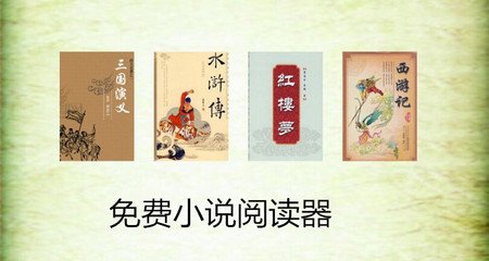 菲律宾疫情期间包机回国多少钱 最全说明